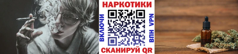 Что такое Миньяр СК  Мефедрон  ГАШИШ 