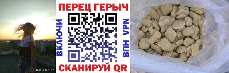 OMG как войти  Миньяр  ГЕРОИН Афган 