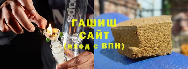 кокаин перу Киренск