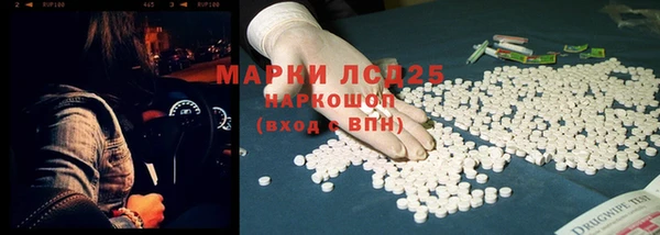 хмурый Киреевск