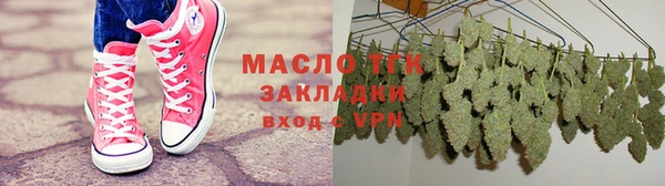 кокаин перу Киренск