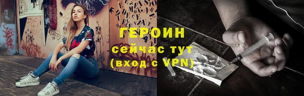 прущая мука Кодинск