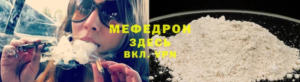 apvp Кинешма