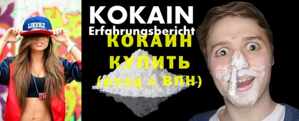 наркотики Козловка