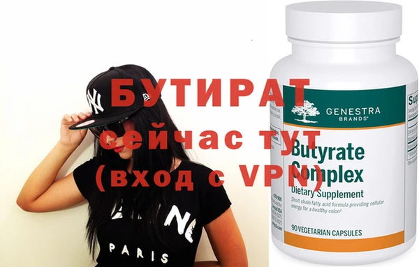 ECSTASY Чита