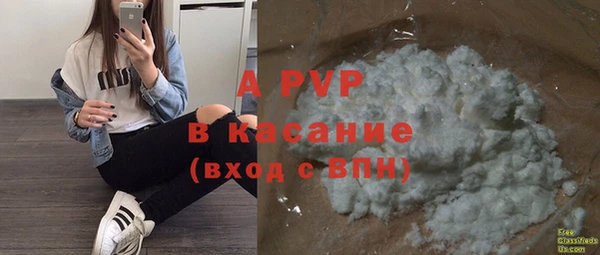 кокаин перу Киренск