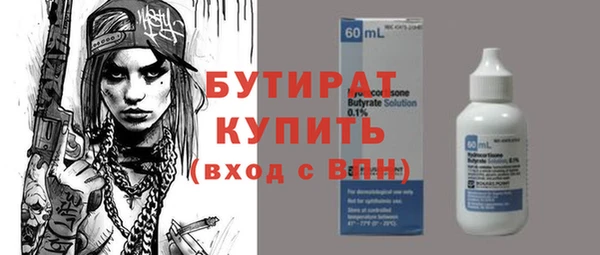 наркотики Козловка