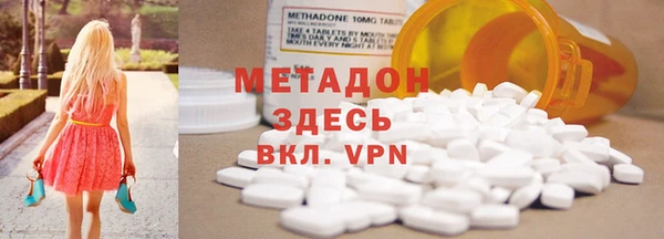 прущая мука Кодинск