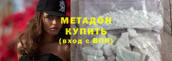 прущая мука Кодинск