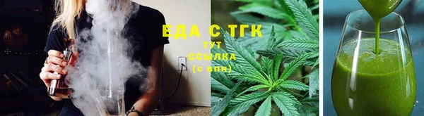 прущая мука Кодинск