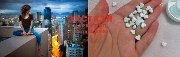 наркотики Козловка