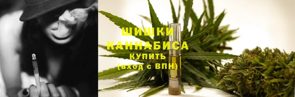 наркотики Козловка