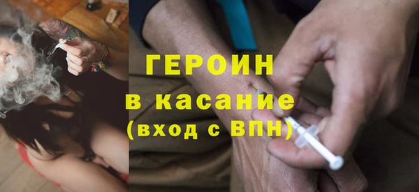 прущая мука Кодинск