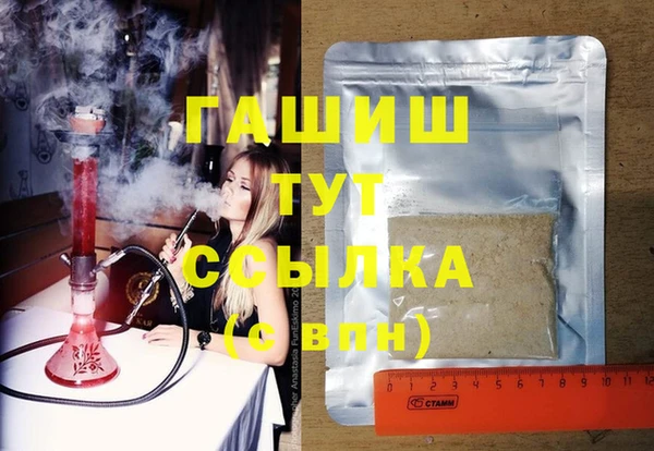 прущая мука Кодинск