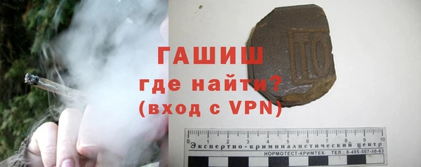 MESCALINE Архангельск