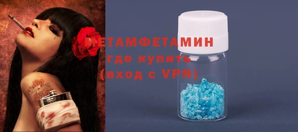 кокаин перу Киренск