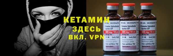 apvp Кинешма