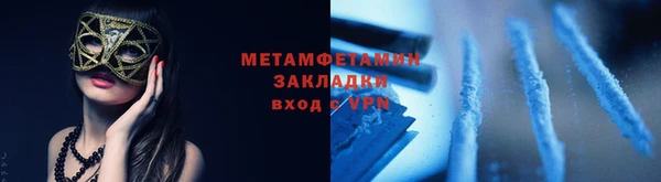 apvp Кинешма