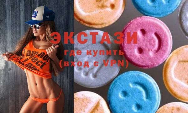 хмурый Киреевск