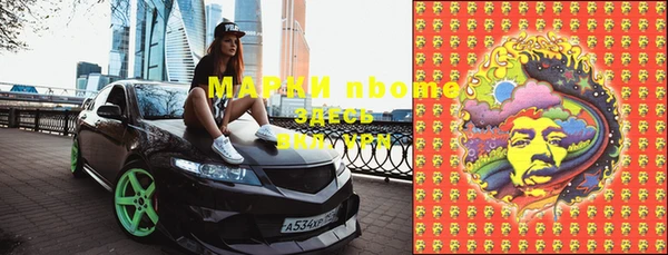 прущая мука Кодинск