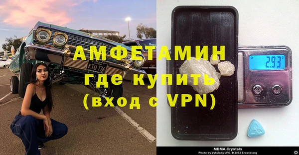 кокаин перу Киренск