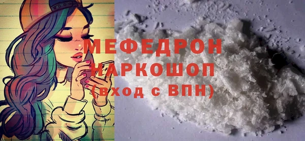 хмурый Киреевск