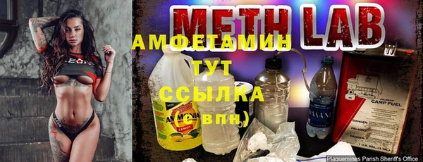 хмурый Киреевск