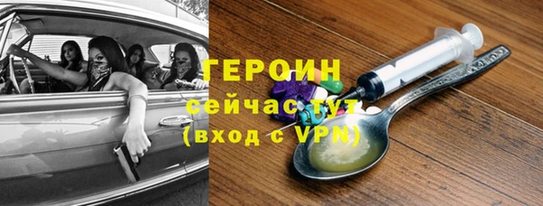 apvp Кинешма