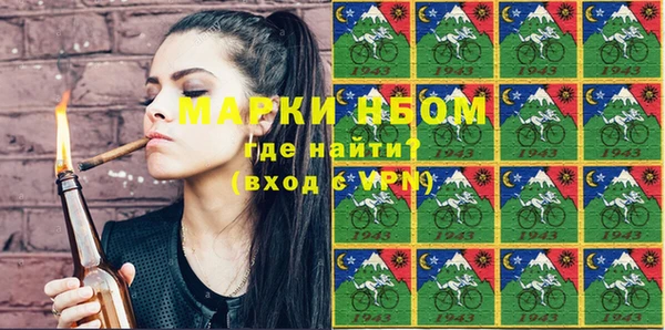 наркотики Козловка