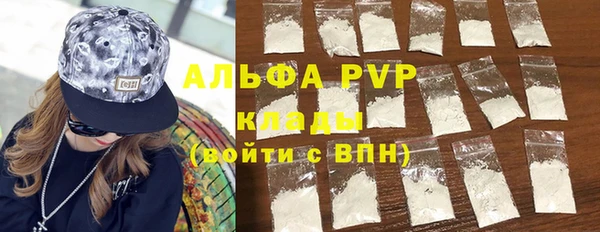 хмурый Киреевск