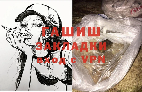 apvp Кинешма