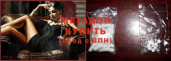 apvp Кинешма