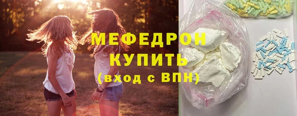 амф Козельск