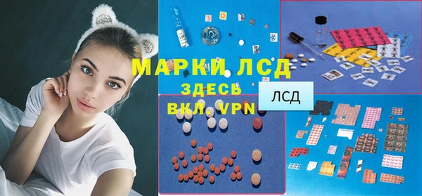 кокаин перу Киренск