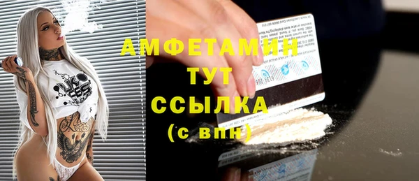 кокаин перу Киренск
