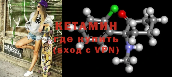 apvp Кинешма