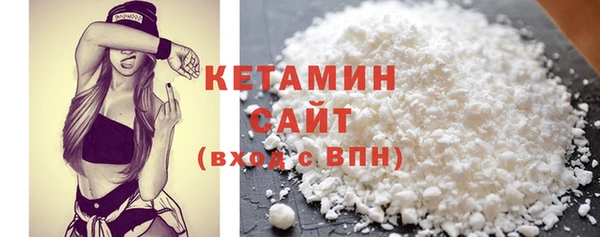 ешки Касимов