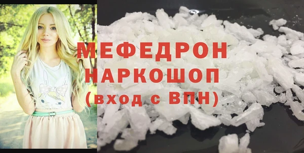 амф Козельск