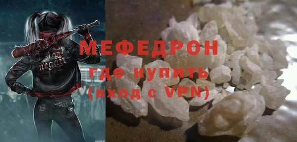кокаин перу Киренск